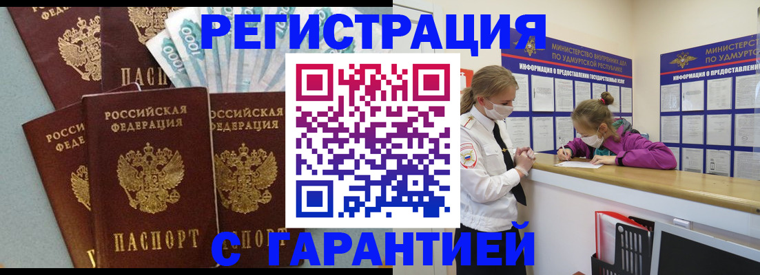 форма 3 в Колпашево